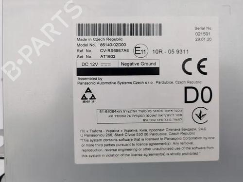 Electronic module TOYOTA COROLLA Estate (_E21_) 2.0 Hybrid (MZEH12) | BP28859026M83
