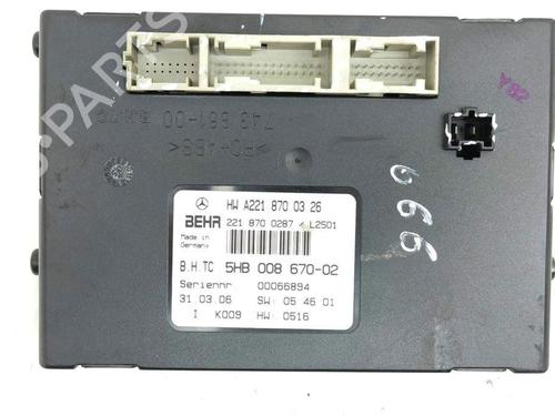 Used Electronic module MERCEDES-BENZ S-CLASS (W221, V221) S 320 CDI (211 hp) 28895803