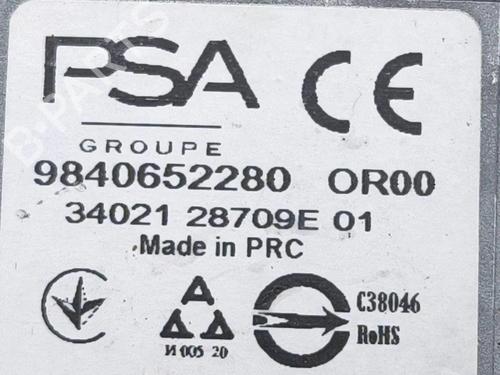 Electronic module CITROËN C4 X (BD_, BE_, BF_) ë-C4 X (BFZKXC) | BP38248365M83  - Image 5
