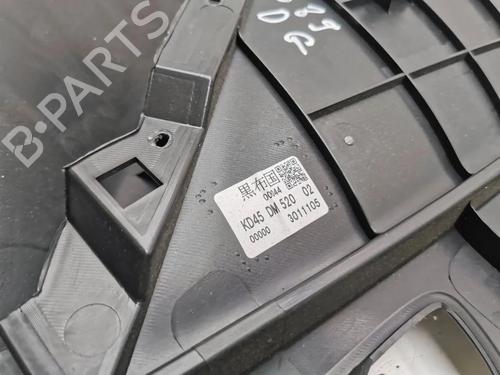 Rear right panel MAZDA CX-5 (KE, GH) 2.2 D AWD (KE2AW) | BP36176571C61  - Image 7