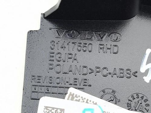 Other VOLVO V60 II (225) D3 | BP40069679O1 - Image 13
