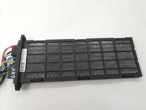 Heater resistor HONDA CR-V IV (RM_) 2.2 i-DTEC AWD (RE6) | BP37404774M108 - Image 2