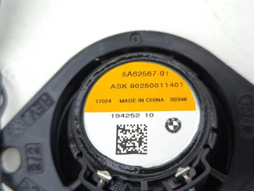 Electronic module MINI MINI (F66, F65) Cooper S | BP36203023M83 - Image 14