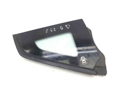 Panel rude bagtil højre NISSAN 370Z Coupe (Z34) NISMO 3.7 (344 hp) 28902248