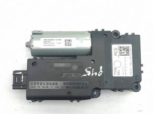 Used Sunroof engine Sunroof engine NISSAN QASHQAI III (J12) 1.3 DIG-T (140 hp) 40168163 40168163