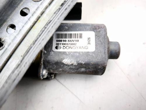 Rear right window mechanism CHEVROLET TRAX 1.6 | BP36085054C25 - Image 6
