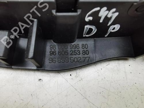 Front left interior door handle CITROËN C4 II (NC_) 1.6 HDi 110 | BP36188941I13  - Image 5