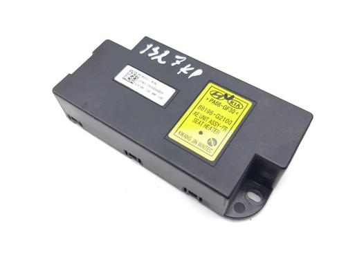 Used Control unit Control unit 32677926 32677926