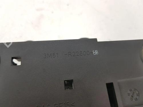 Front right interior door handle FORD FOCUS C-MAX (DM2) 1.6 TDCi | BP36176523I14 - Image 7