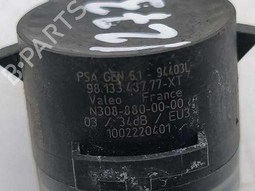Electronic module CITROËN C4 III (BA_, BB_, BC_) ë-C4 (BCZKXC, BZCKSC) | BP33668890M83  - Image 6
