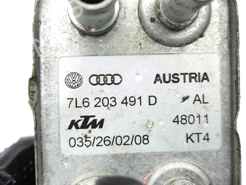 Other AUDI Q7 (4MB, 4MG, 4MQ) 45 TDI quattro | BP28872638O1 