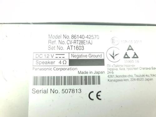 Electronic module TOYOTA RAV 4 V (_A5_, _H5_) 2.5 Hybrid AWD (AXAH54) | BP36204275M83 - Image 8