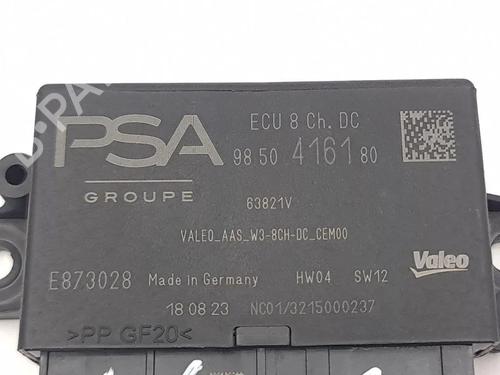Electronic module OPEL ASTRA L (OV5) 1.2 (FPHNSL, FPHNSR) | BP28881058M83 - Image 7