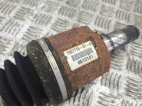 Left rear driveshaft TESLA MODEL S (5YJS) 60 | BP28900736M40