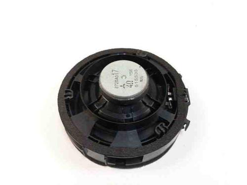 Speaker PEUGEOT 4007 (VU_, VV_) 2.2 HDi | BP28867799E2 