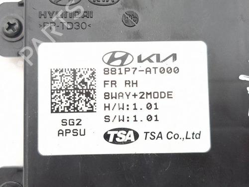 Control unit KIA NIRO II (SG2) EV | BP38250508M11 - Image 6