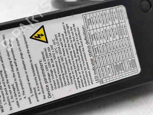 Kabel TESLA MODEL S (5YJS) 60 | BP28862924E12