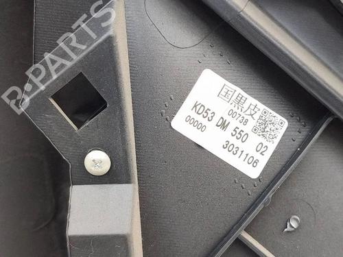 Rear left panel MAZDA CX-5 (KE, GH) 2.2 D AWD (KE102) | BP39206334C60  - Image 15