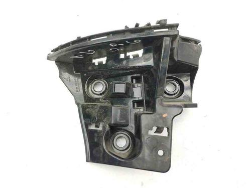 Used Rear bumper bracket MERCEDES-BENZ EQA (H243) EQA 250 (243.701) (190 hp) 28874835