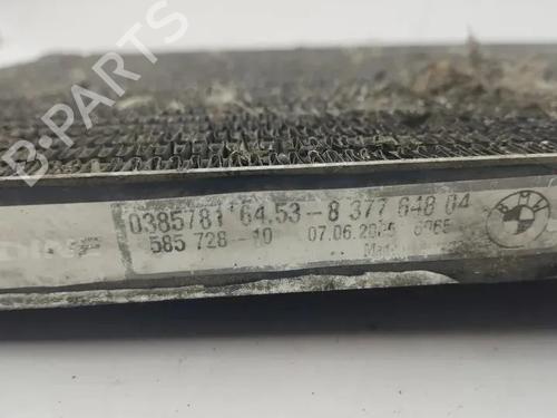 AC radiator BMW X3 (E83) 2.0 d | BP28841501M32 - Image 4