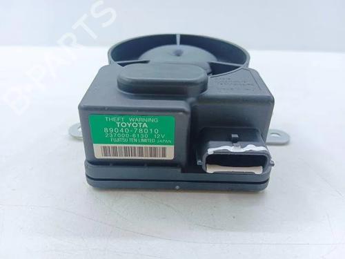 Electronic module LEXUS NX (_Z1_) 300h AWD (AYZ15_) | BP28856859M83 - Image 5