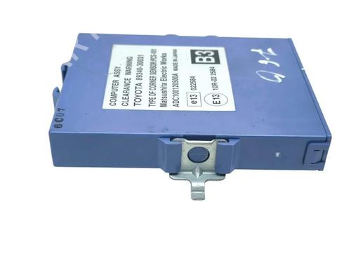 Electronic module LEXUS GS (_S19_) 350 AWD (GRS196_, GRS196R) | BP33929994M83 - Image 3