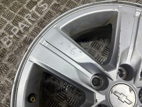 Trinnbrett CHEVROLET TRAX 1.4 | BP30885096C149 