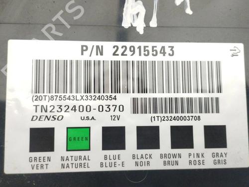 Elektronisk modul OPEL ANTARA A (L07) 2.2 CDTi | BP28892230M83 