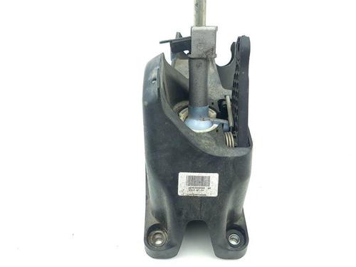 Gear lever MERCEDES-BENZ B-CLASS Sports Tourer (W246, W242) B 200 CDI (246.201) | BP28874522M90 