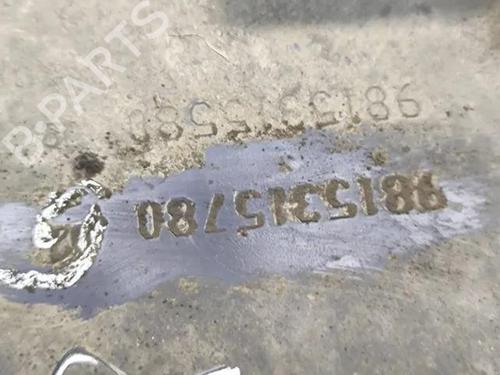 Other PEUGEOT 3008 II SUV (MC_, MR_, MJ_, M4_) 1.6 BlueHDi 120 | BP28863408O1 