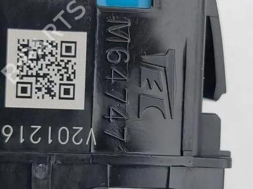 Switch HONDA CR-V III (RE_) 2.0 i-VTEC 4WD (RE5, RE2) | BP33671780I30 - Image 6