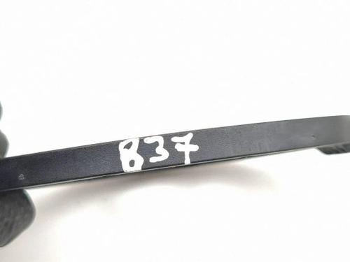 Electronic module VW PHAETON (3D1, 3D2, 3D3, 3D4, 3D6, 3D7, 3D8, 3D9) 3.0 V6 TDI 4motion | BP40465848M83 - Image 4