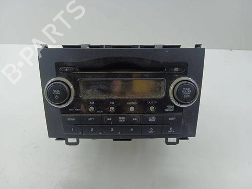 Used Electronic module Electronic module 36197420 36197420
