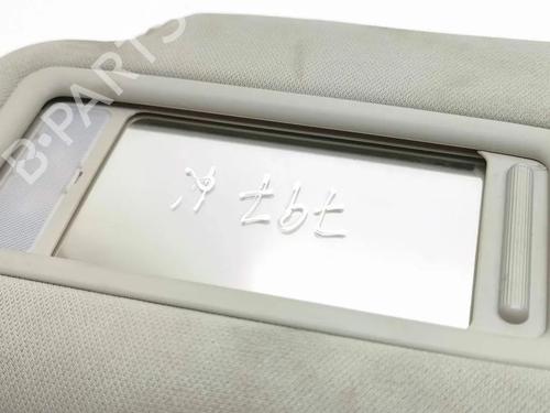 Left sun visor MAZDA CX-5 (KF) 2.0 | BP36332077I1 - Image 8