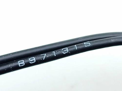 Antena/Base CITROËN C-CROSSER (VU_, VV_) 2.2 HDi | BP30809227C140