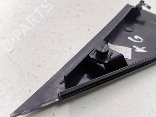 Door moulding trim SEAT ATECA (KH7, KHP) 1.5 TSI | BP28895872C150 