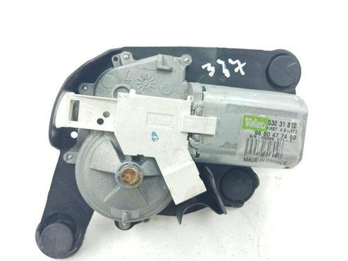 Rear wiper motor CITROËN C4 II Saloon (NC_) 1.6 HDi | BP28844748M102 