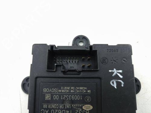 Electronic module LAND ROVER RANGE ROVER EVOQUE (L538) 2.2 D 4x4 | BP29615147M83 