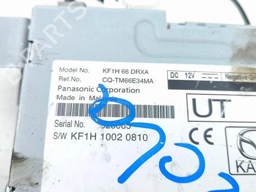 Electronic module MAZDA CX-5 (KF) 2.2 D | BP33260043M83 - Image 8