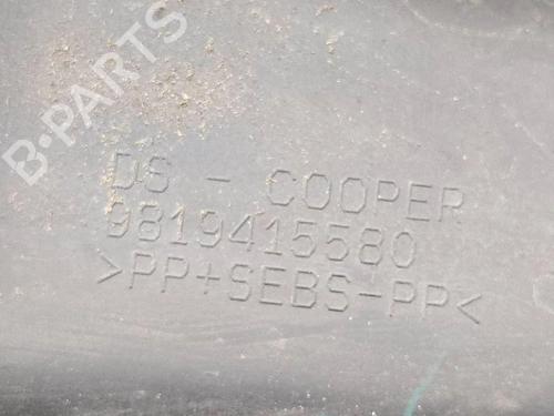 Boot lining DS DS 7 Crossback (J4_, JR_, JC_) 1.5 BlueHDi 130 (JCYHZJ, JCYHZR) | BP38050805I3  - Image 6