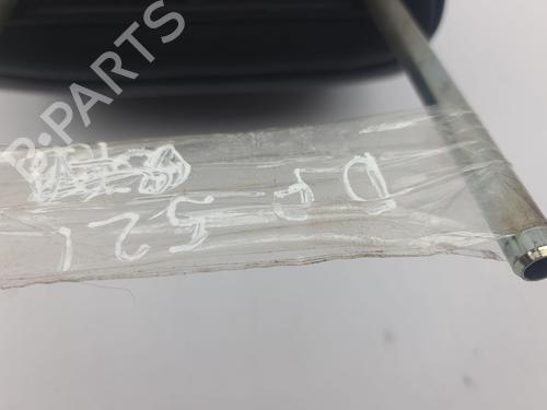 Headrest CITROËN C-CROSSER (VU_, VV_) 2.2 HDi | BP28872221I31 