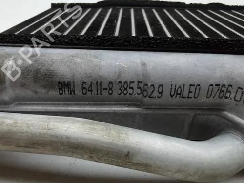 AC radiator BMW 5 (E39) 525 d | BP28861898M32 