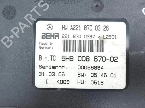 Electronic module MERCEDES-BENZ S-CLASS (W221, V221) S 320 CDI (221.022, 221.122) | BP36328949M83 - Image 11