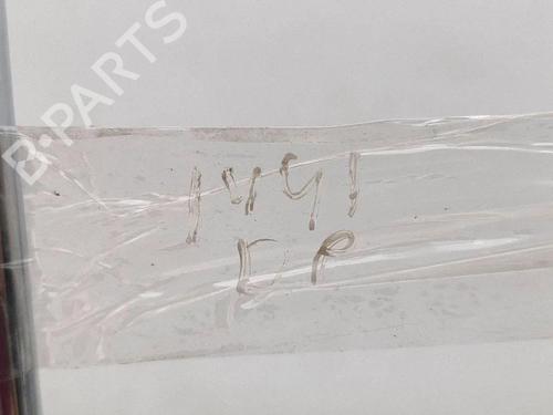 Headrest PEUGEOT 508 II (FB_, FH_, F3_) Hybrid 225 (F35GQU) | BP37685280I31 - Image 7