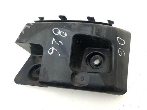 Rear bumper bracket MERCEDES-BENZ B-CLASS Sports Tourer (W246, W242) B 200 CDI (246.201) | BP28874528C159 