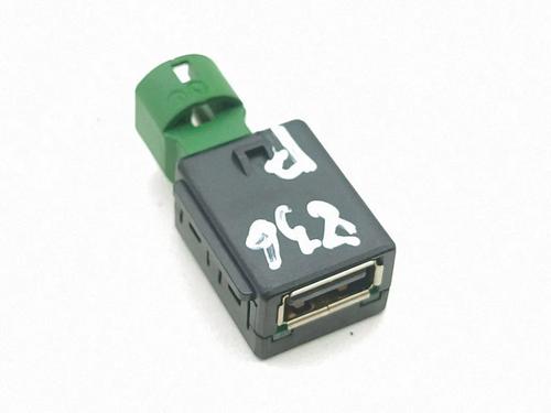 Switch AUDI A4 B9 Avant (8W5, 8WD) S4 TDI Mild Hybrid quattro | BP38247233I30 - Image 2