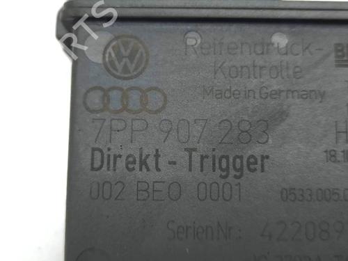 Electronic sensor PORSCHE CAYENNE (92A) 3.6 | BP28879620M84 - Image 8