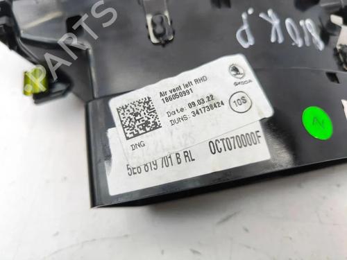 Luftventil SKODA OCTAVIA IV (NX3, NN3, PV3) 1.0 TSI | BP36104652I21 - Image 6