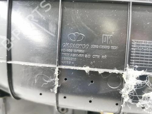 Other OPEL ANTARA A (L07) 2.0 CDTI 4x4 | BP36189356O1 - Image 5