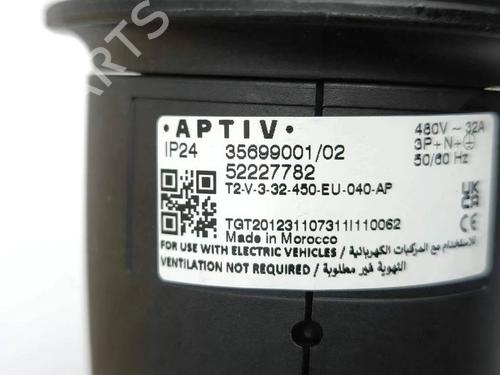 Cable JEEP AVENGER (J2) Electric | BP28882042E12 - Image 7